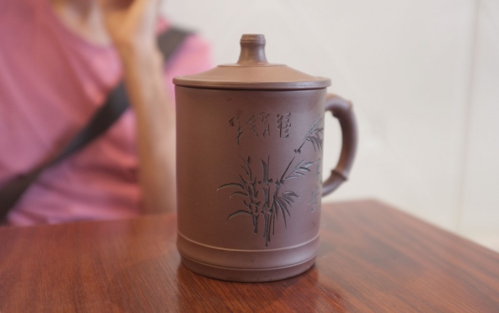 Oriental Teahouse mug