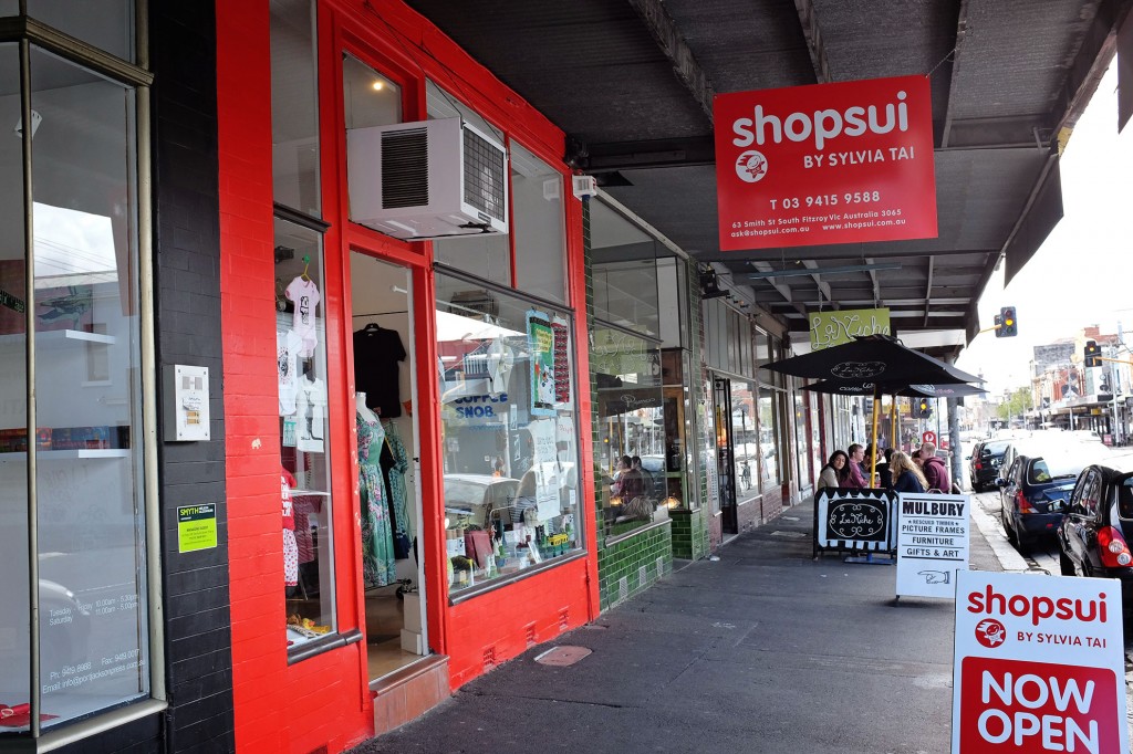 ShopSui