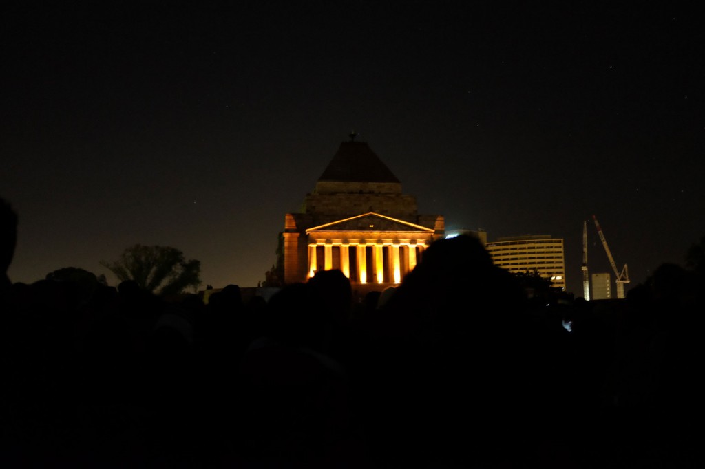 Dawn Service Shrine