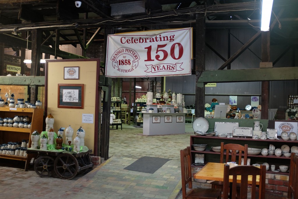 Bendigo Pottery Showroom