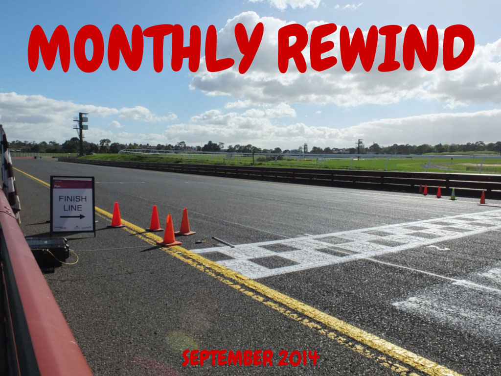 monthly-rewind-Sept